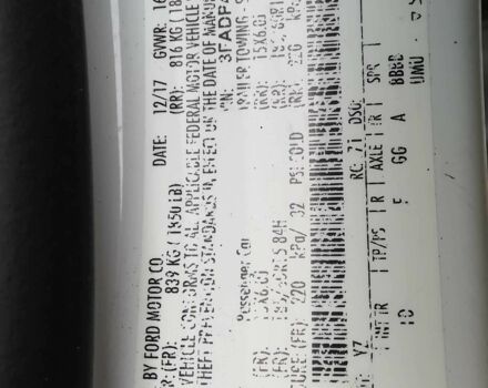 Белый Форд Фиеста, объемом двигателя 1.6 л и пробегом 102 тыс. км за 8600 $, фото 4 на Automoto.ua