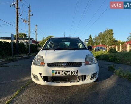 Белый Форд Фиеста, объемом двигателя 1.24 л и пробегом 139 тыс. км за 2700 $, фото 1 на Automoto.ua