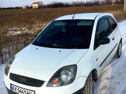 Форд Фієста 2007 у Харкові на Automoto.ua Білий Форд Фієста, об'ємом двигуна 1.3 л та пробігом 265 тис. км за 3720 $, фото 1 на Automoto.ua