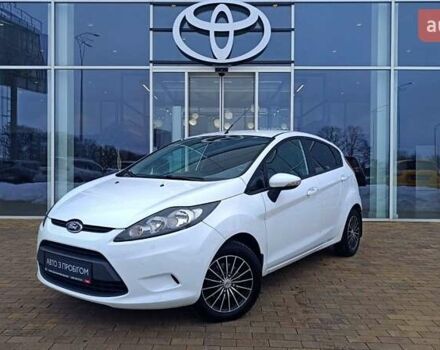 Белый Форд Фиеста, объемом двигателя 1.2 л и пробегом 134 тыс. км за 5556 $, фото 1 на Automoto.ua