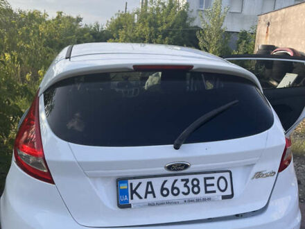 Форд Фієста 2011 у Києві на Automoto.ua Білий Форд Фієста, об'ємом двигуна 1.4 л та пробігом 119 тис. км за 1600 $, фото 1 на Automoto.ua