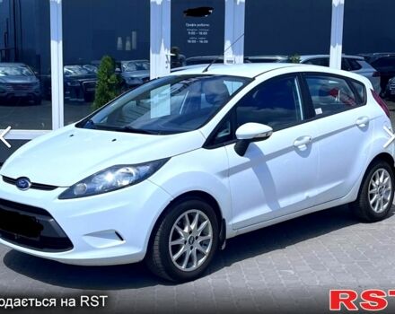 Белый Форд Фиеста, объемом двигателя 1.3 л и пробегом 165 тыс. км за 5900 $, фото 1 на Automoto.ua
