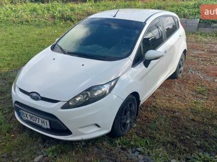 Форд Фиеста 2012 в Хмельницком на Automoto.ua Белый Форд Фиеста, объемом двигателя 1.25 л и пробегом 123 тыс. км за 5700 $, фото 1 на Automoto.ua