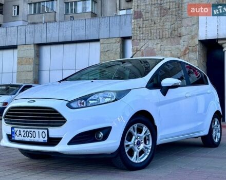 Белый Форд Фиеста, объемом двигателя 1 л и пробегом 142 тыс. км за 8400 $, фото 1 на Automoto.ua