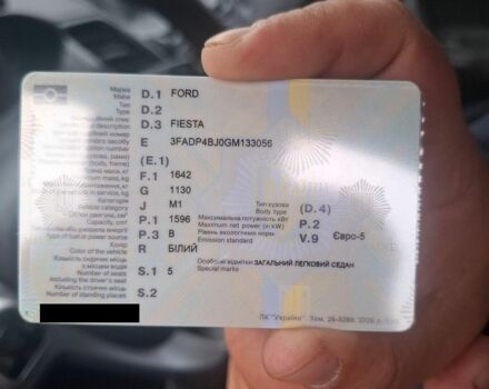 Білий Форд Фієста, об'ємом двигуна 1.6 л та пробігом 140 тис. км за 7300 $, фото 1 на Automoto.ua