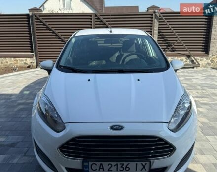 Белый Форд Фиеста, объемом двигателя 1 л и пробегом 130 тыс. км за 7700 $, фото 1 на Automoto.ua