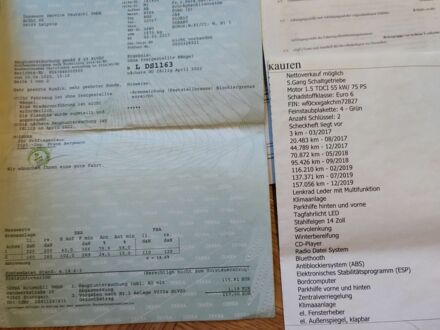 Белый Форд Фиеста, объемом двигателя 0 л и пробегом 190 тыс. км за 7833 $, фото 1 на Automoto.ua