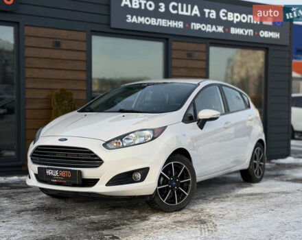 Белый Форд Фиеста, объемом двигателя 1.6 л и пробегом 83 тыс. км за 10999 $, фото 1 на Automoto.ua