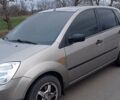 Бежевый Форд Фиеста, объемом двигателя 1.4 л и пробегом 165 тыс. км за 4100 $, фото 1 на Automoto.ua
