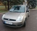 Бежевый Форд Фиеста, объемом двигателя 1.3 л и пробегом 153 тыс. км за 2700 $, фото 1 на Automoto.ua