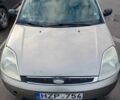 Бежевий Форд Фієста, об'ємом двигуна 1.4 л та пробігом 313 тис. км за 2386 $, фото 1 на Automoto.ua