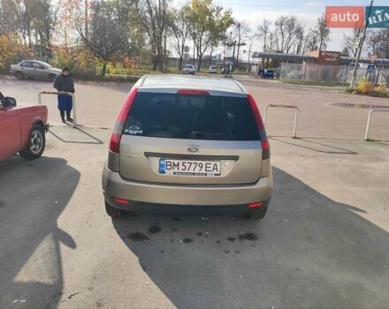 Форд Фиеста 2004 в Шостке на Automoto.ua Бежевый Форд Фиеста, объемом двигателя 1.3 л и пробегом 350 тыс. км за 3500 $, фото 1 на Automoto.ua