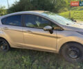 Бежевый Форд Фиеста, объемом двигателя 1 л и пробегом 99 тыс. км за 8100 $, фото 1 на Automoto.ua