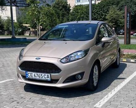 Бежевый Форд Фиеста, объемом двигателя 1 л и пробегом 68 тыс. км за 9800 $, фото 22 на Automoto.ua