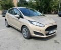 Бежевый Форд Фиеста, объемом двигателя 1 л и пробегом 97 тыс. км за 8700 $, фото 1 на Automoto.ua