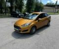 Бежевий Форд Фієста, об'ємом двигуна 1.6 л та пробігом 179 тис. км за 4600 $, фото 1 на Automoto.ua