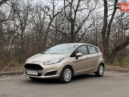 Бежевый Форд Фиеста, объемом двигателя 1 л и пробегом 65 тыс. км за 10000 $, фото 1 на Automoto.ua