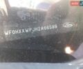 Чорний Форд Фієста, об'ємом двигуна 1.3 л та пробігом 125 тис. км за 3000 $, фото 1 на Automoto.ua