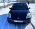 Черный Форд Фиеста, объемом двигателя 1.3 л и пробегом 195 тыс. км за 3450 $, фото 1 на Automoto.ua