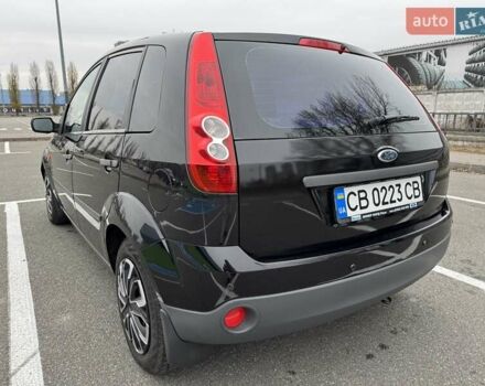 Черный Форд Фиеста, объемом двигателя 1.4 л и пробегом 145 тыс. км за 4350 $, фото 15 на Automoto.ua