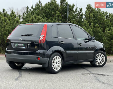 Черный Форд Фиеста, объемом двигателя 1.3 л и пробегом 251 тыс. км за 3500 $, фото 22 на Automoto.ua