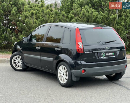 Черный Форд Фиеста, объемом двигателя 1.3 л и пробегом 251 тыс. км за 3500 $, фото 17 на Automoto.ua