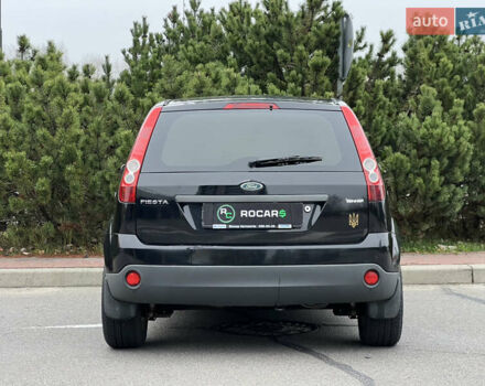 Черный Форд Фиеста, объемом двигателя 1.3 л и пробегом 251 тыс. км за 3500 $, фото 14 на Automoto.ua