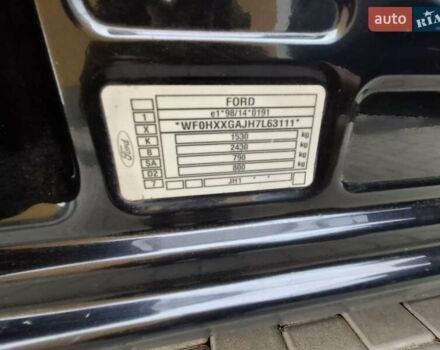 Черный Форд Фиеста, объемом двигателя 1.39 л и пробегом 220 тыс. км за 3800 $, фото 29 на Automoto.ua