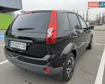 Черный Форд Фиеста, объемом двигателя 1.4 л и пробегом 145 тыс. км за 4350 $, фото 16 на Automoto.ua