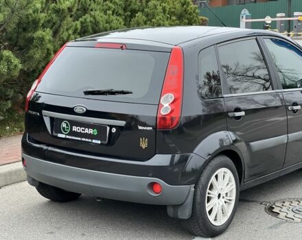 Черный Форд Фиеста, объемом двигателя 1.3 л и пробегом 251 тыс. км за 3500 $, фото 6 на Automoto.ua