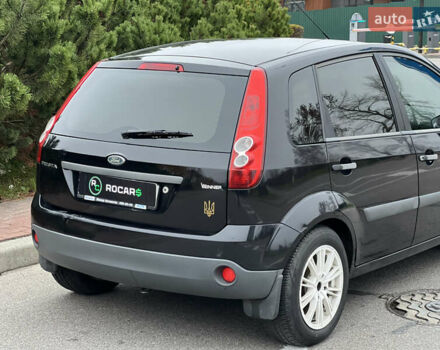 Черный Форд Фиеста, объемом двигателя 1.3 л и пробегом 251 тыс. км за 3500 $, фото 26 на Automoto.ua