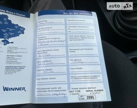 Чорний Форд Фієста, об'ємом двигуна 1.4 л та пробігом 128 тис. км за 4850 $, фото 30 на Automoto.ua