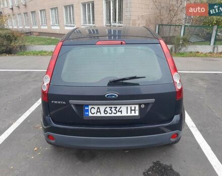Форд Фиеста 2008 в Черкассах на Automoto.ua Черный Форд Фиеста, объемом двигателя 1.4 л и пробегом 290 тыс. км за 3000 $, фото 8 на Automoto.ua