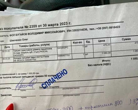 Чорний Форд Фієста, об'ємом двигуна 1.4 л та пробігом 140 тис. км за 5600 $, фото 9 на Automoto.ua