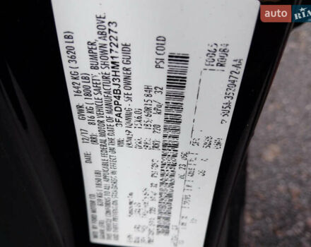 Черный Форд Фиеста, объемом двигателя 1.6 л и пробегом 47 тыс. км за 7200 $, фото 13 на Automoto.ua