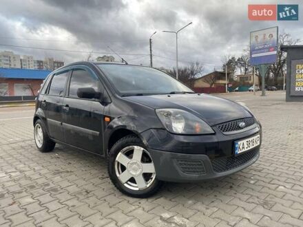 Форд Фиеста 2008 в Ирпене на Automoto.ua Черный Форд Фиеста, объемом двигателя 1.2 л и пробегом 159 тыс. км за 4100 $, фото 1 на Automoto.ua