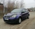 Фіолетовий Форд Фієста, об'ємом двигуна 1.2 л та пробігом 320 тис. км за 3500 $, фото 1 на Automoto.ua