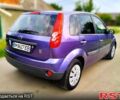 Форд Фиеста 2006 в Сумах на Automoto.ua Фиолетовый Форд Фиеста, объемом двигателя 1.3 л и пробегом 145 тыс. км за 3800 $, фото 4 на Automoto.ua