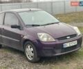 Фиолетовый Форд Фиеста, объемом двигателя 1.39 л и пробегом 250 тыс. км за 2199 $, фото 1 на Automoto.ua