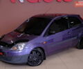 Фиолетовый Форд Фиеста, объемом двигателя 1.4 л и пробегом 144 тыс. км за 4900 $, фото 8 на Automoto.ua