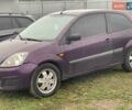 Фиолетовый Форд Фиеста, объемом двигателя 1.4 л и пробегом 250 тыс. км за 2100 $, фото 17 на Automoto.ua