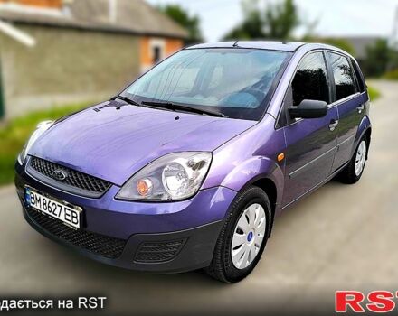 Форд Фиеста 2006 в Сумах на Automoto.ua Фиолетовый Форд Фиеста, объемом двигателя 1.3 л и пробегом 145 тыс. км за 3800 $, фото 1 на Automoto.ua
