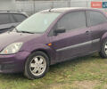 Фиолетовый Форд Фиеста, объемом двигателя 1.4 л и пробегом 210 тыс. км за 2200 $, фото 1 на Automoto.ua