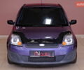 Фиолетовый Форд Фиеста, объемом двигателя 1.4 л и пробегом 144 тыс. км за 4900 $, фото 1 на Automoto.ua