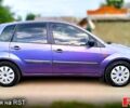 Форд Фиеста 2006 в Сумах на Automoto.ua Фиолетовый Форд Фиеста, объемом двигателя 1.3 л и пробегом 145 тыс. км за 3800 $, фото 2 на Automoto.ua