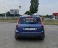Форд Фиеста 2008 в Днепре (Днепропетровске) на Automoto.ua Фиолетовый Форд Фиеста, объемом двигателя 1.2 л и пробегом 230 тыс. км за 3950 $, фото 3 на Automoto.ua