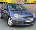 Фиолетовый Форд Фиеста, объемом двигателя 1.4 л и пробегом 135 тыс. км за 4500 $, фото 9 на Automoto.ua