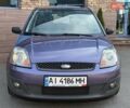 Фиолетовый Форд Фиеста, объемом двигателя 1.4 л и пробегом 135 тыс. км за 4500 $, фото 6 на Automoto.ua