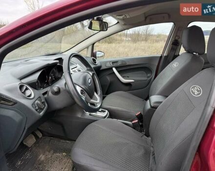 Фиолетовый Форд Фиеста, объемом двигателя 1.39 л и пробегом 145 тыс. км за 7300 $, фото 9 на Automoto.ua