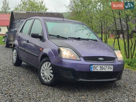 Форд Фиеста 2006 в Сколе на Automoto.ua Фиолетовый Форд Фиеста, объемом двигателя 1.3 л и пробегом 226 тыс. км за 2500 $, фото 1 на Automoto.ua